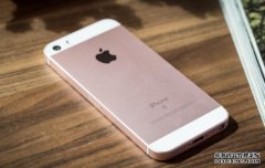 iPhone SE 2:永无止境的故事 蓝冠注册平台