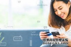 到2021年，受人工智能推动的亚洲金融机构的竞争