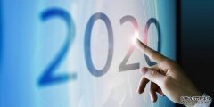 2020年值得关注的7大科技趋势