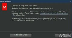 蓝冠是大平台吗?_微软：Windows10将永远删除Flash