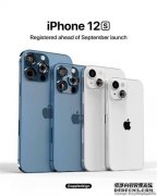 蓝冠线上娱乐_iPhone 13系列高清渲染图曝光：后置